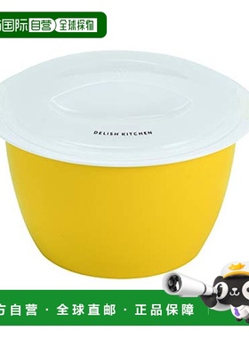 日本直邮Pearl Metal珍珠金属 微波炉蒸米饭烹饪用品 黄色CC 1393