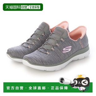 Summits 女士 Everyday Set 灰 日本直邮斯凯奇 健步鞋 SKECHERS