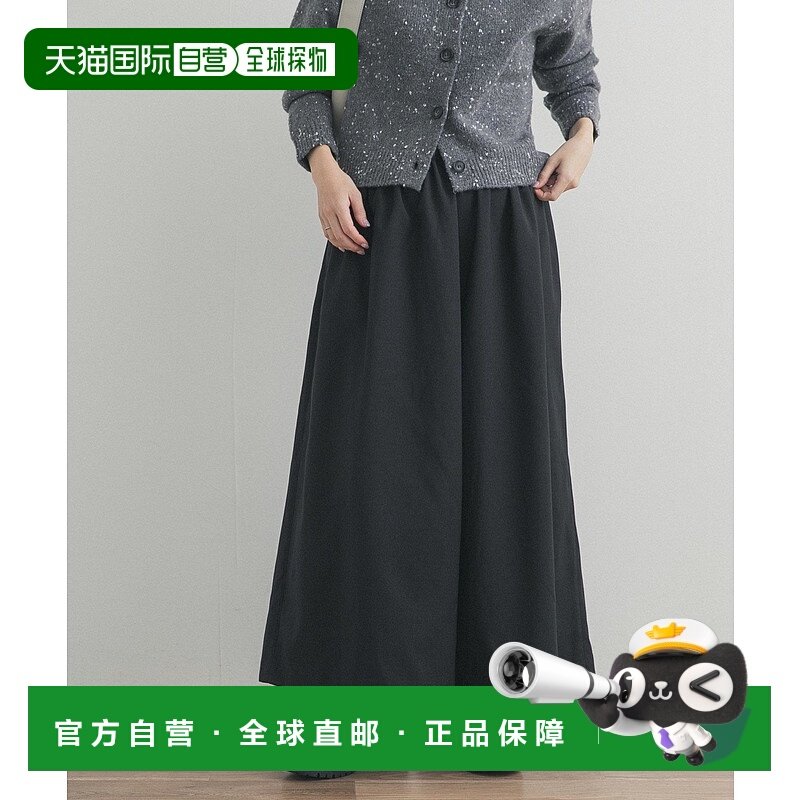 1h可退 日本直邮URBAN RESEARCH DOORS 女装 宽松九分 高腰褶裥裤