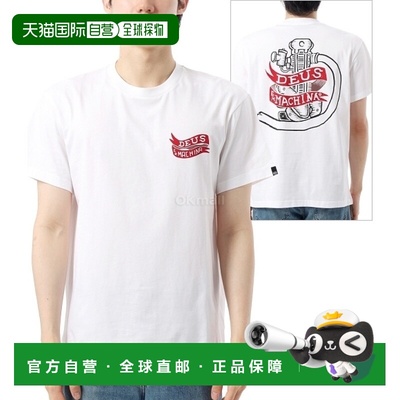 韩国直邮DEUS 狱卒 SAPPY T 恤 (DMP251209C-WHT) 短袖/无袖