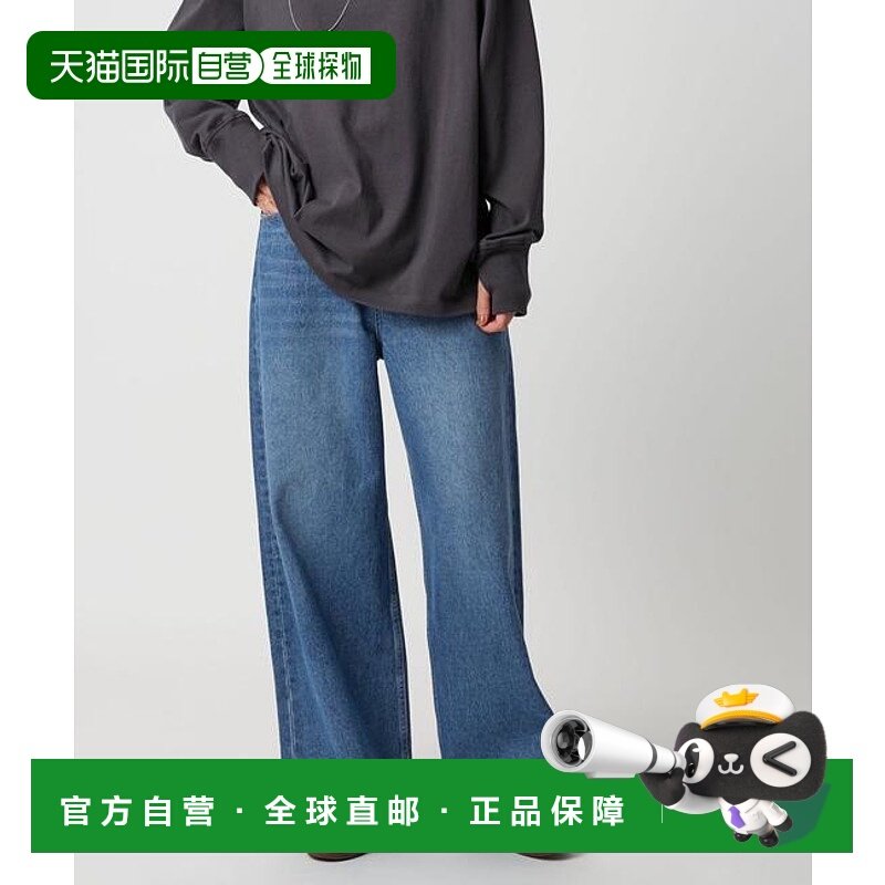 1h可退 日本直邮CITEN Essential休闲百搭牛仔裤长裤2025秋冬新款