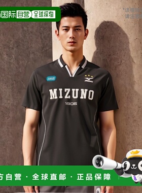韩国直邮MIZUNO 男士Polo衫FOOTBALL HERITAGE POLO SHIRT_32YA41