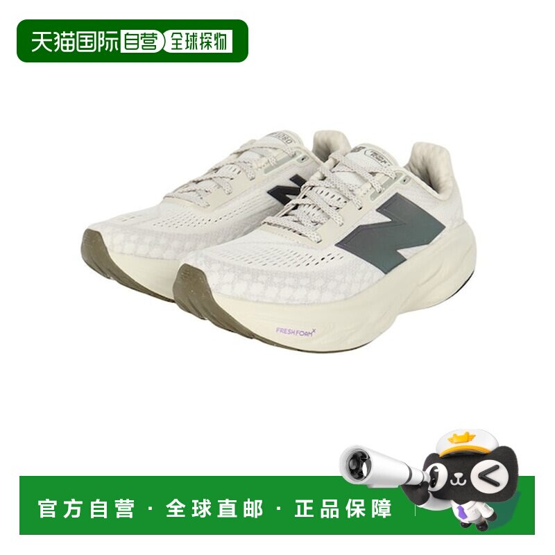 日本直邮New Balance 新鲜泡沫 X 1080 v14 跑步鞋 [127396221]