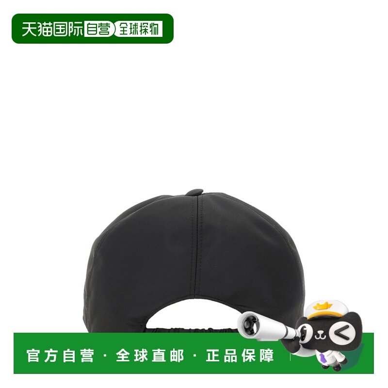 1h可退 香港直邮premiata 男士 HAT 徽标遮阳帽 BALL19BLACK,服饰配件/皮带/帽子/围巾,帽子,淘宝优惠券,粉丝福利购,淘宝优惠卷
