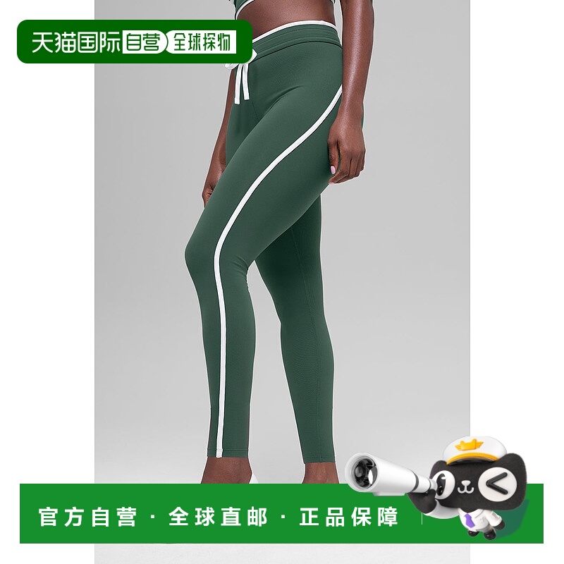 美国直邮Alo Yoga Airbrush 高腰 Race Pace 7/8 贴腿裤 - 三叶草