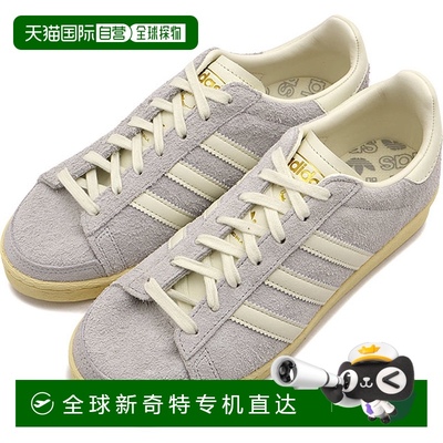 日本直邮Adidas Originals 运动鞋 Jabbar Low [NRC34/JS0807 FW2