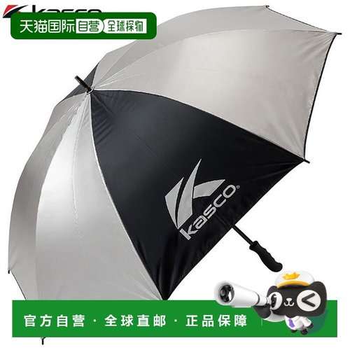 日本直邮Kasco 大型全天候雨伞 KSU-2460 银/黑 [2024 款]