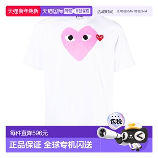 Garcons Des Play 短袖 AXT106051 1h可退 T恤 香港直邮Comme