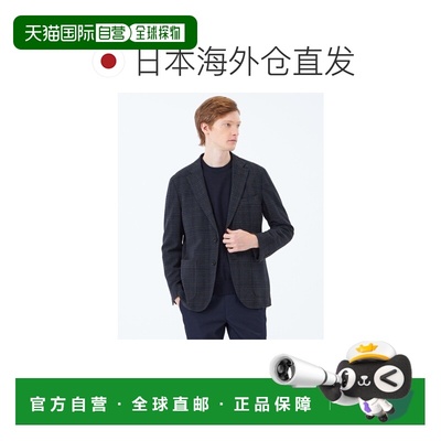 1h可退 日本直邮MACKINTOSH PHILOSOPHY 男装 修身单排扣 轻量无