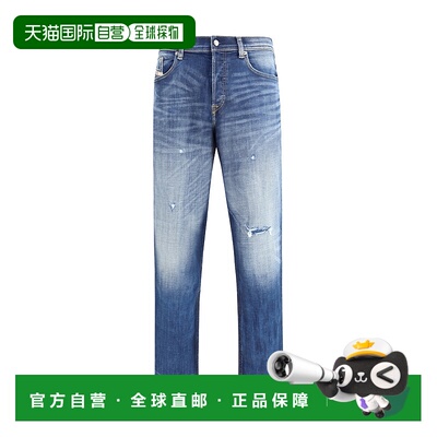 香港直邮Diesel 迪赛 男士 2023 D-Finitive 常规牛仔裤 A1022909