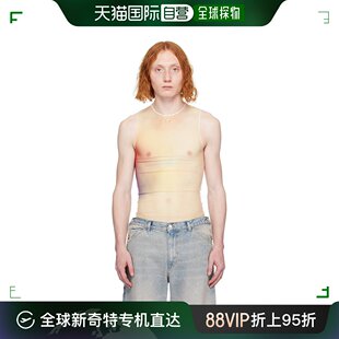 Courreges 男士 黄色 124JTO088PR0059 香港直邮潮奢 Aura 背心