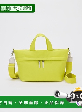 日本直邮TOPKAPI Breath TOPKAPI 防水尼龙迷你肩带托特包 [TO002