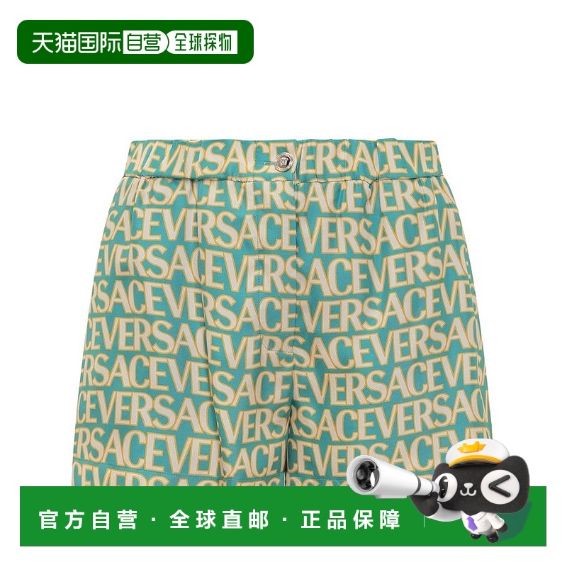 1h可退 香港直邮潮奢 Versace 范思哲 女士 ALLOVER 真丝短裤 101