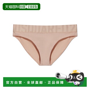 香港直邮Dsquared2 D8L645810 弹性腰三角裤