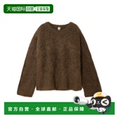 香港直邮Toteme 宽松羊驼毛针织衫 244 1h可退 WRT873 YA0106