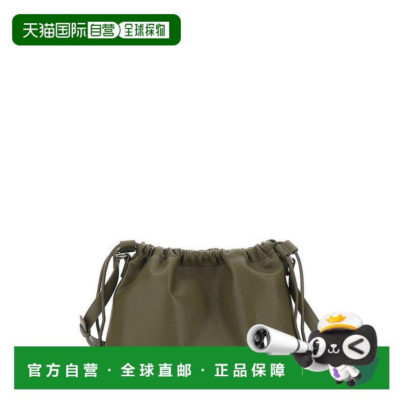 1h可退 香港直邮A.P.C. 女士 APC標誌細節抽繩肩背包 PUAATF61583