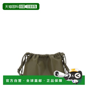 1h可退 香港直邮A.P.C. 女士 APC標誌細節抽繩肩背包 PUAATF61583