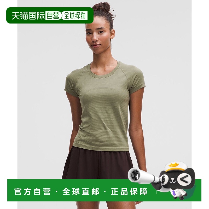 韩国直邮lululemon Swiftly Tech 短袖 2.0 *比赛用 - BALF/BALF