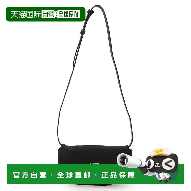 日本直邮Guess 淡紫色迷你翻盖单肩包 GU1432AW032014