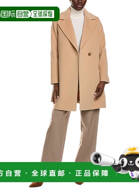 自营Cinzia Rocca Icons羊毛和羊绒混纺外套-米色 美国奥莱直发