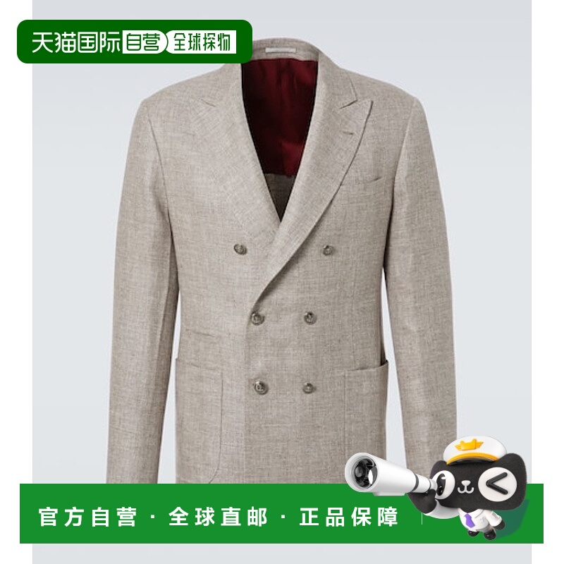 1h可退 香港直邮Brunello Cucinelli 布内罗 古奇拉利 男士 双排,