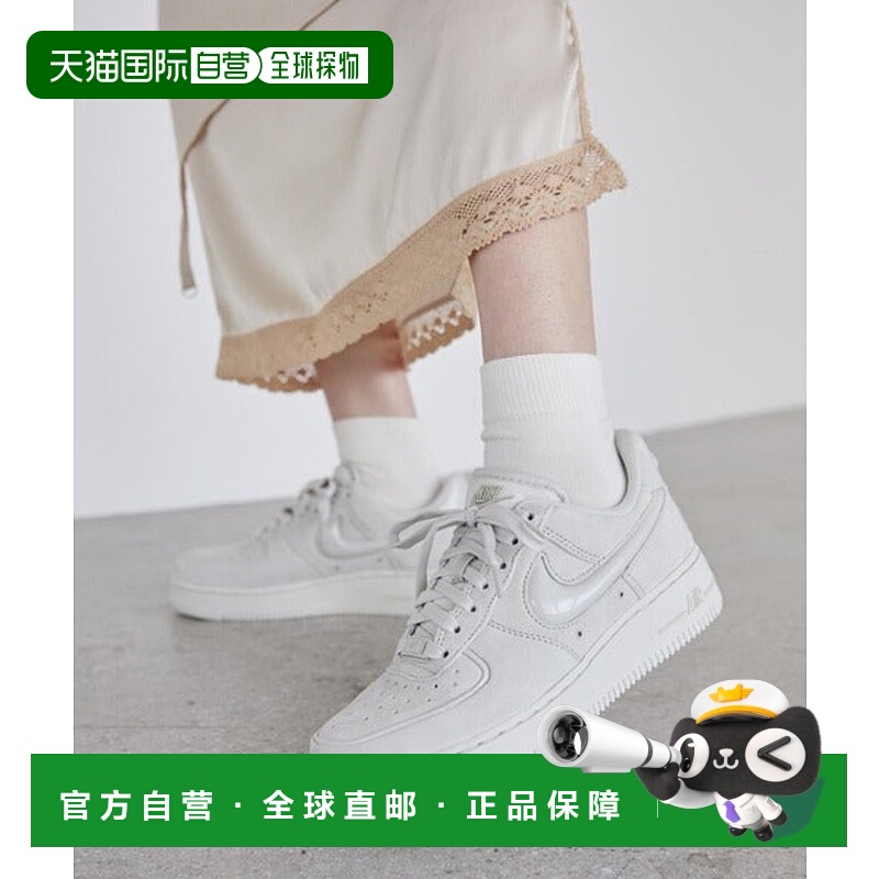 日本直邮Nike Air Force 1 '07女子运动鞋 [98660328] 浅骨色耐克