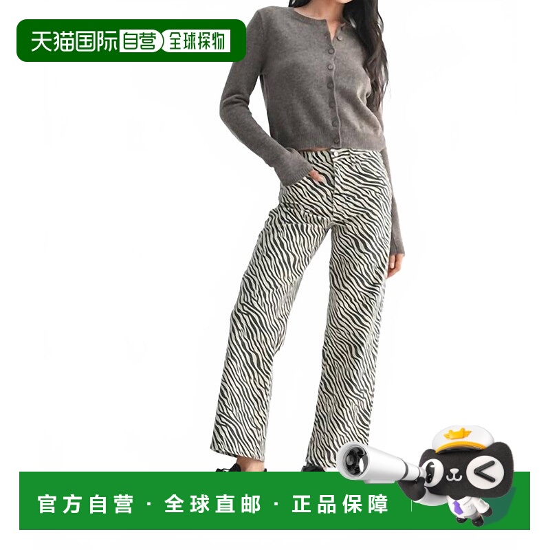 自营j brandVintage Straight Jean In Zebra - zebra 美国奥莱直