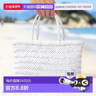 韩国直邮DRAGON DIFFUSION 迷你平板强罗 (8809-白色) 单肩包