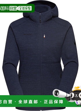【日本直邮】猛犸象Arctic IV ML 连帽夹克 女款 海军蓝色外套