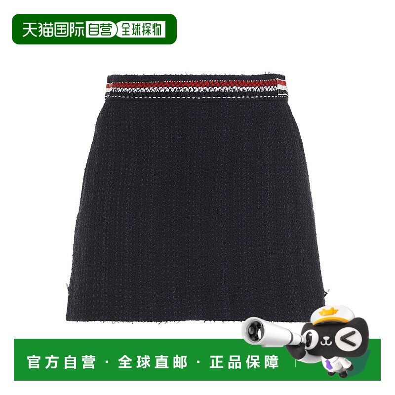 自营thom browne海军蓝棉及膝侧边裙-蓝色 美国奥莱直发