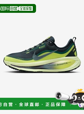 韩国直邮NIKE NIKE Nike Vomero 18 GORE-TEX W - Seaweed Light