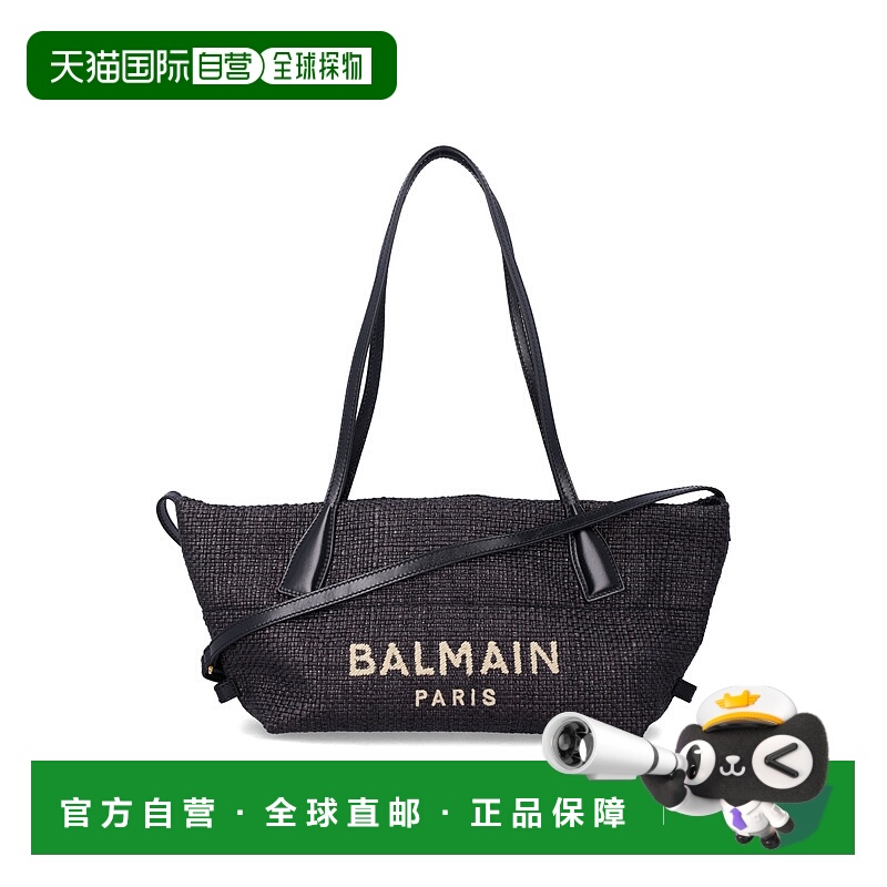 1h可退 香港直邮潮奢 Balmain 巴尔曼 女士 標誌刺繡小號運動手提