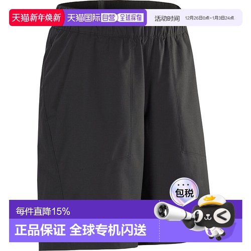 加拿大直发始祖鸟Kragg Cotton Short 9