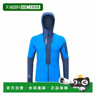 自营欧洲直邮Millet Pierra Ment男士标志蓝/深牛仔蓝连帽滑雪外