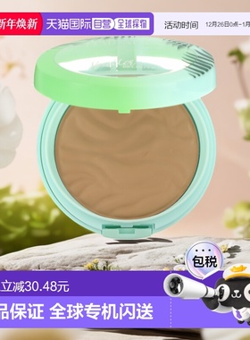 香港直邮Physicians Formula,乳脂古铜粉底，古铜粉底，0.38正品