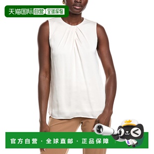 自营Anne Klein Textured Satin Top - white 美国奥莱直发