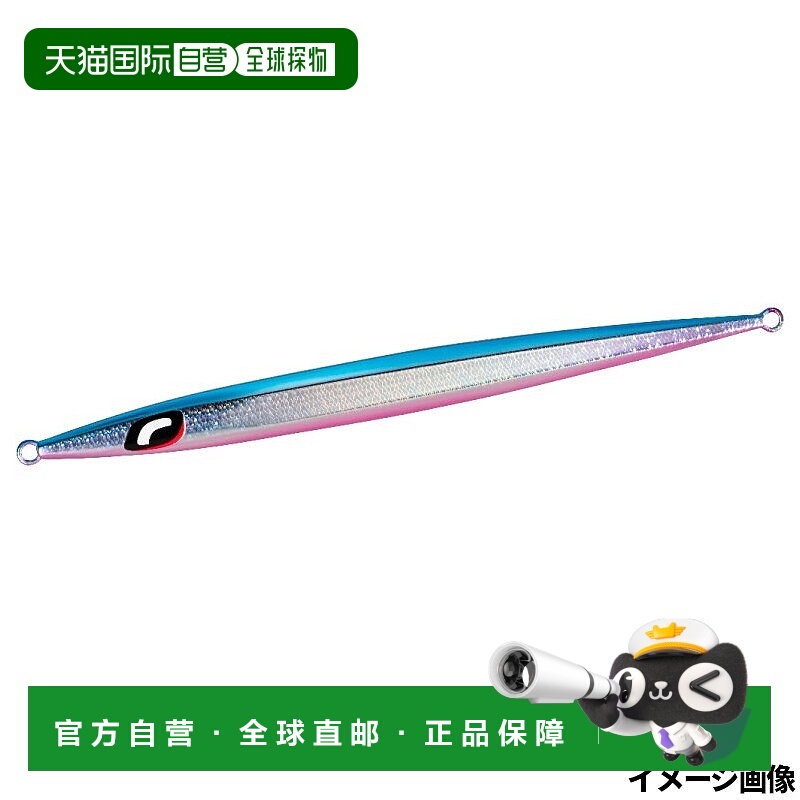 日本直邮Shimano Jig Ocea Stinger Butterfly Easy Pebble 400克