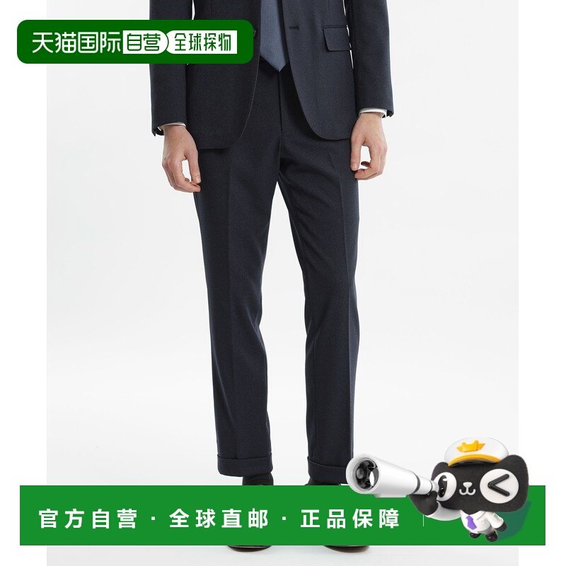 1h可退 日本直邮MACKINTOSH PHILOSOPHY 男士修身格纹西裤051款 H,男装,休闲裤,淘宝优惠券,粉丝福利购,淘宝优惠卷