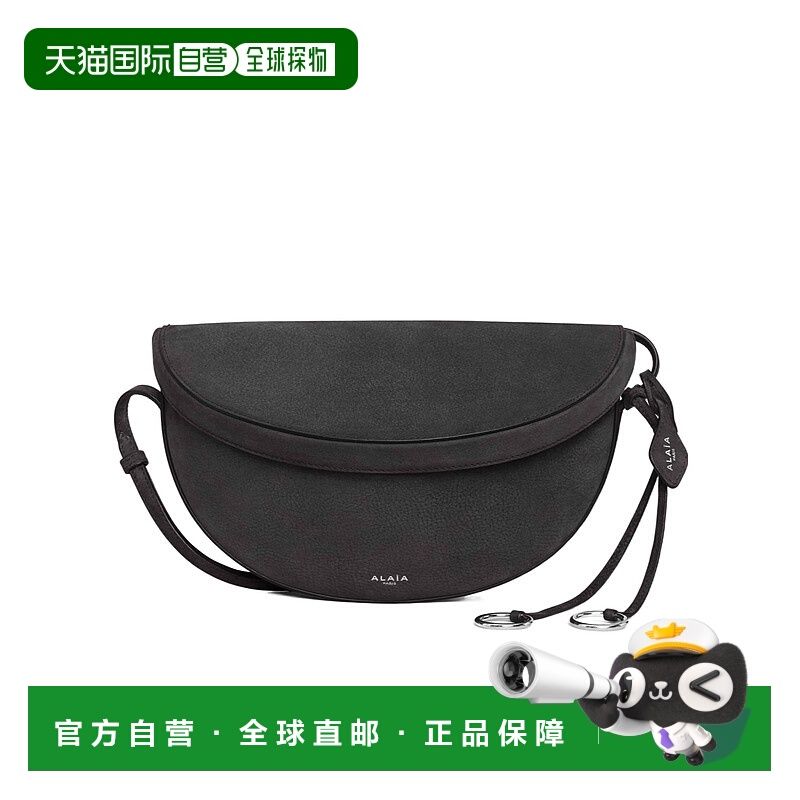 香港直邮Alaia 可调节单肩包 AA1L2013CA214