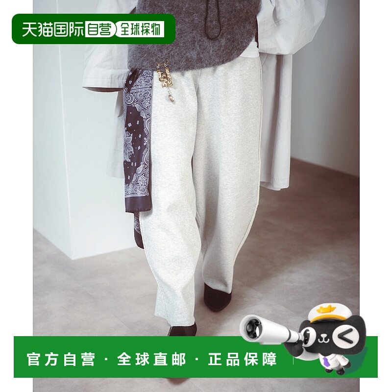 1h可退 日本直邮CITYSHOP 女装 宽松版型 高弹力棉感 尼龙混纺 巴