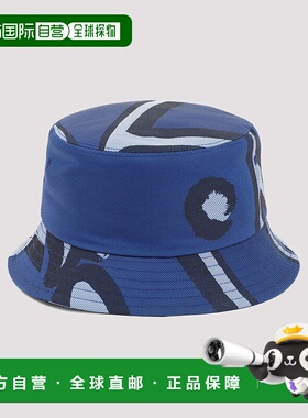 1h可退 香港直邮潮奢 Berluti 伯尔鲁帝 男士 Giant Scritto 渔夫