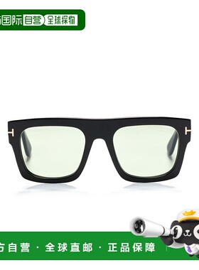 1h可退 香港直邮潮奢 Tom Ford 汤姆 福特 女士 FAUSTO FT0711 01