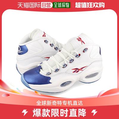 日本直邮Reebok 锐步 Question Mid FTWR 钴色 透明 gx0227