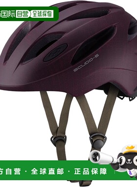 【日本直邮】OGK  自行车头盔 SCUDO-5 哑光布 浆果头围 57~59cm