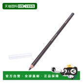 1支正品 日本直邮SHU 砍刀眉笔 咖啡色 UEMURA 植村秀