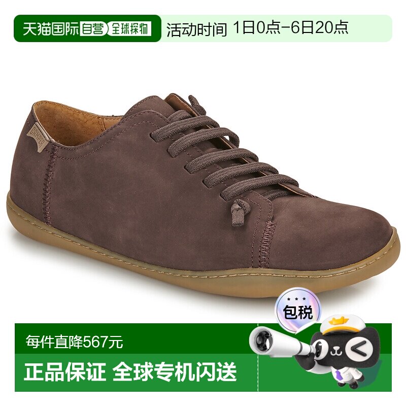 欧洲直邮Camper 看步 男士 低帮板鞋 PEU CAMI男鞋运动鞋图片