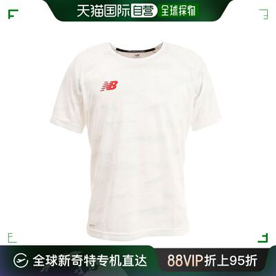 日潮跑腿New Balance （男式）足球服训练比赛衬衫 JMTF23 173cm