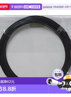 日本直邮Kimony 网球保养用品聚氨酯管 KST306 Kimony 10m 球拍用