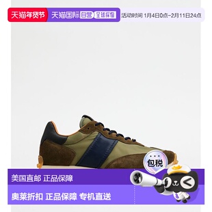 自营Sneakers Tod's 1T in Suede and Fabric - green;brown;blue