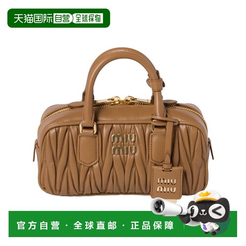 香港直邮MIU MIU 女士斜挎包 5BB142AN88F098L单肩包手提包